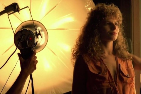 Dica de Cinema:  Bete Balanço (1984)